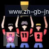 jn江南体育 logo
