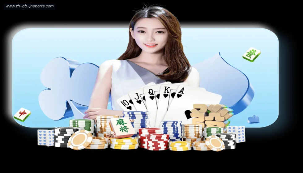 jn江南体育 banner