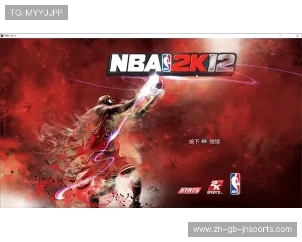 如何下载和安装最新版本的NBA 2K游戏 如何下载和安装最新版本的NBA 2K游戏