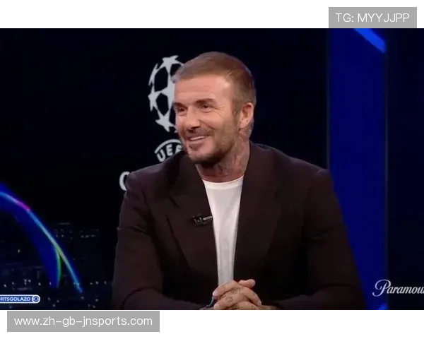 贝克汉姆欧冠表现分析 战术价值胜过数据